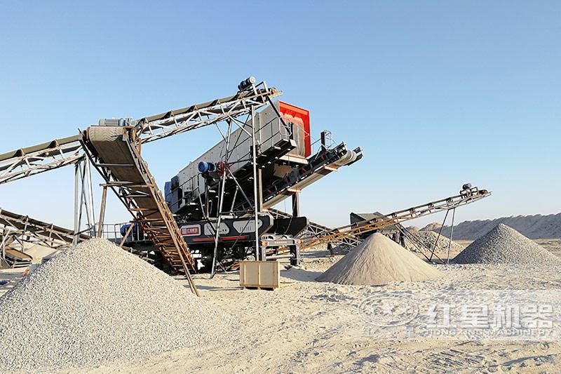 千亿国际可移动式制砂机现场