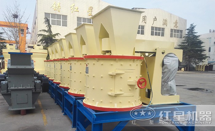 千亿国际800型复合矿石破碎机报价经济实惠