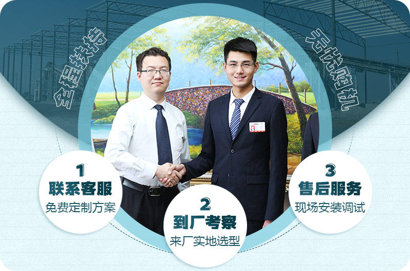 欢迎到千亿国际咨询，在线为您报价