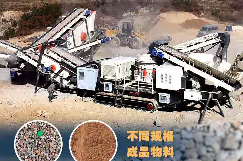 废弃砖石加工生产现场